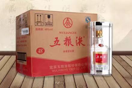 全南五粮液回收