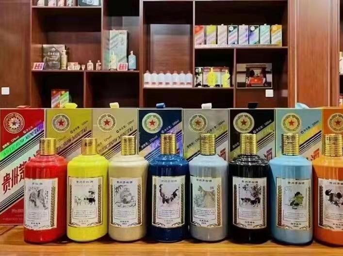 全南名酒鉴定部分方法